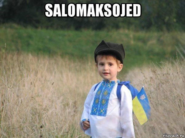 salomaksojed 