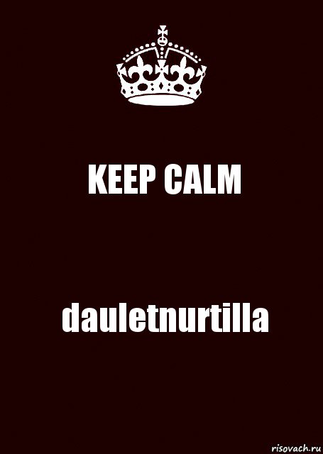 KEEP CALM dauletnurtilla, Комикс keep calm