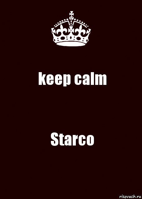 keep calm Starco, Комикс keep calm