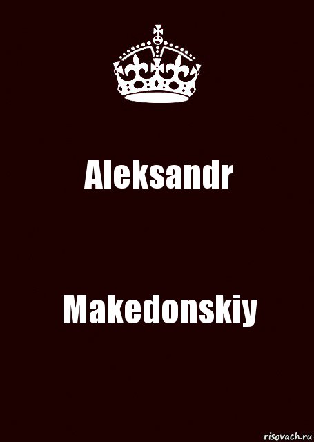 Aleksandr Makedonskiy, Комикс keep calm