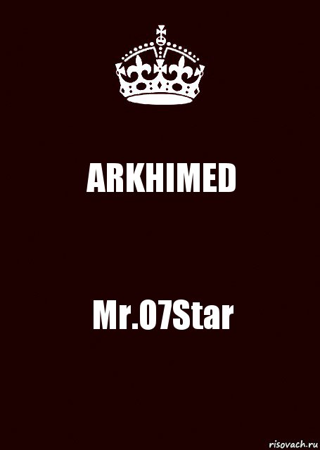 ARKHIMED Mr.O7Star, Комикс keep calm