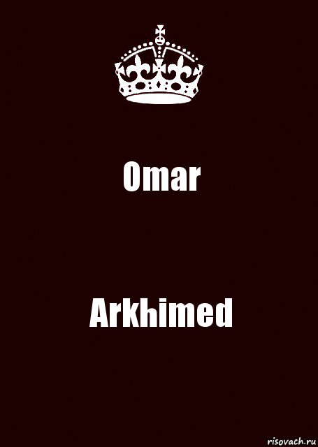 Omar Arkhimed, Комикс keep calm