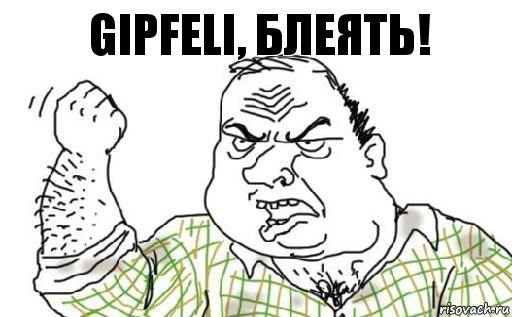 gipfeli, блеять!, Комикс Мужик блеать