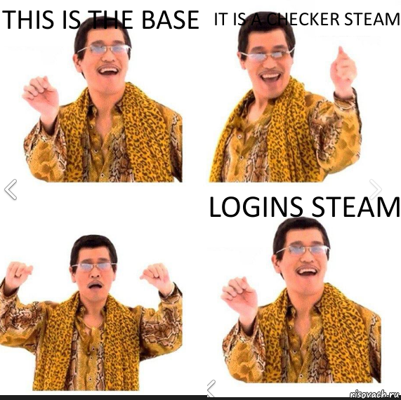 This is the base it is a checker steam logins Steam, Комикс     PAPP