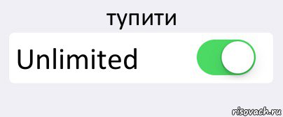 тупити Unlimited , Комикс Переключатель