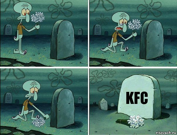 KFC, Комикс  Сквидвард хоронит