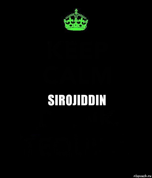 SIROJIDDIN, Комикс Keep Calm черный