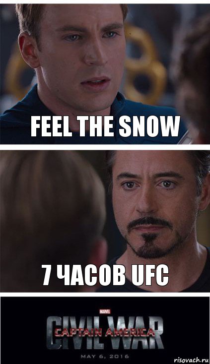 Feel The Snow 7 часов UFC, Комикс   Гражданская Война