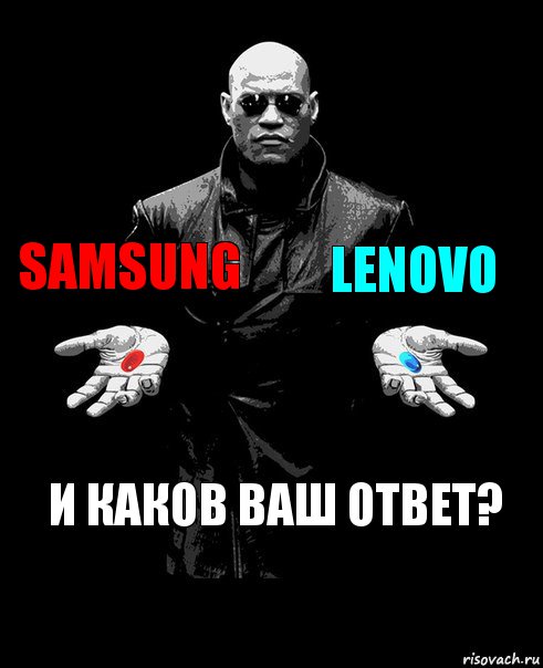 Samsung Lenovo И каков ваш ответ?, Комикс Выбор