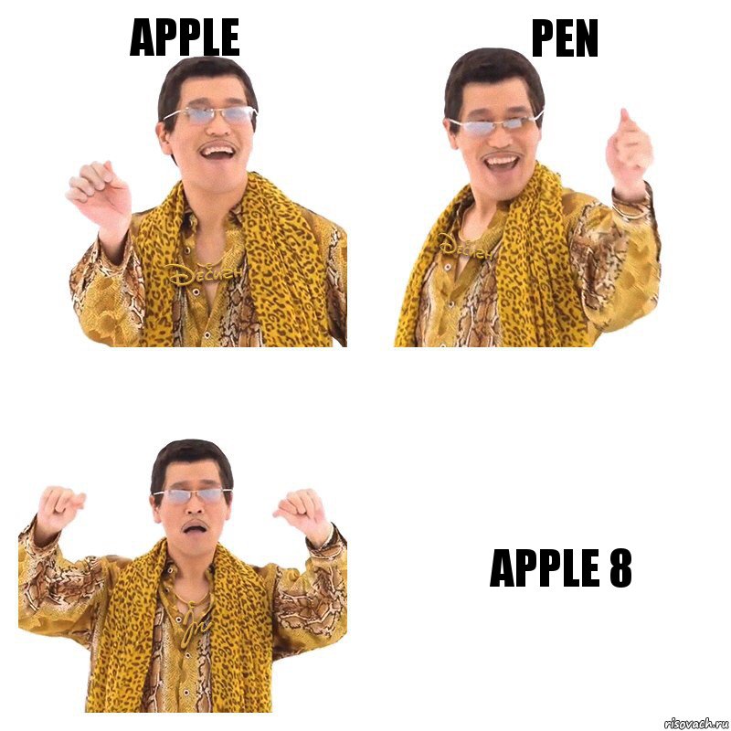 Apple PEN apple 8