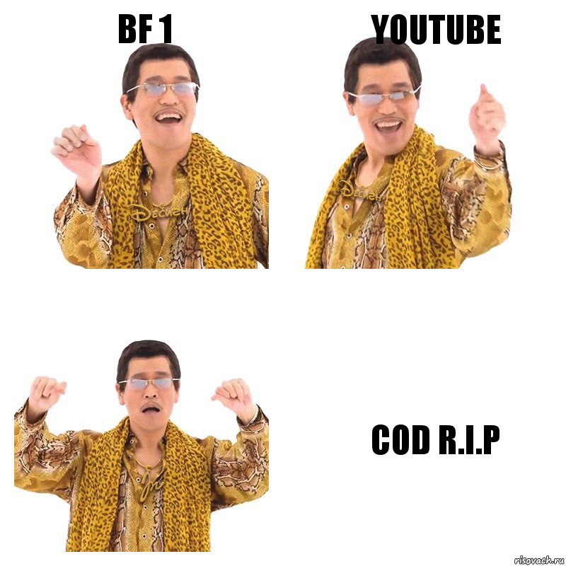 BF 1 Youtube COD r.i.p, Комикс  Ppap penpineapple