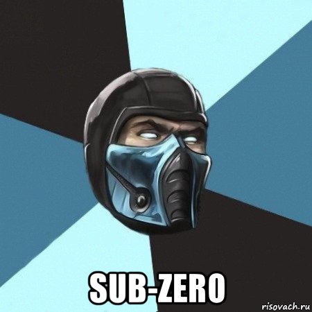  sub-zero