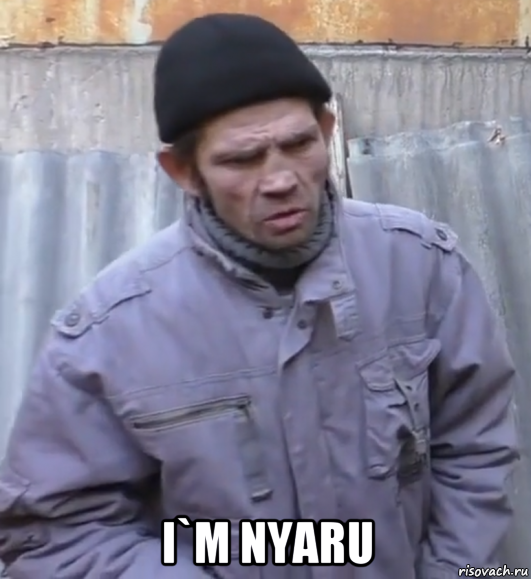  i`m nyaru