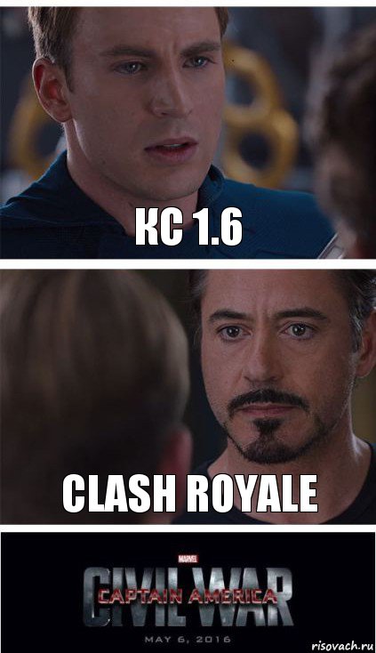 кс 1.6 clash royale, Комикс   Гражданская Война