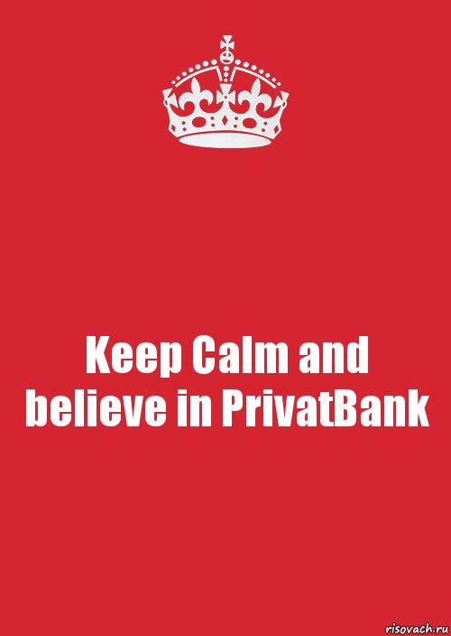 Keep Calm and believe in PrivatBank, Комикс Keep Calm 3