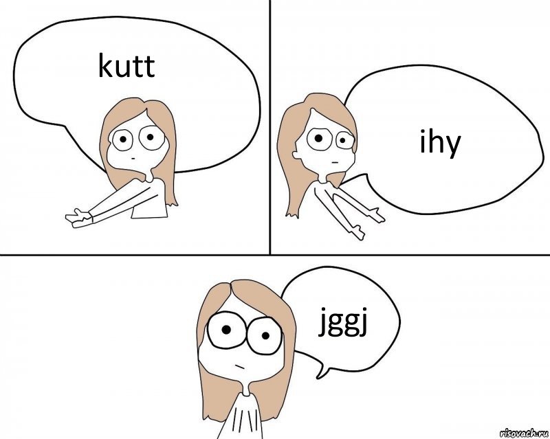 kutt ihy jggj, Комикс Не надо так