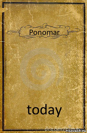 Ponomar today, Комикс обложка книги