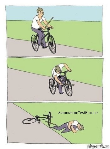 AutomationTestBlocker, Комикс палки в колеса