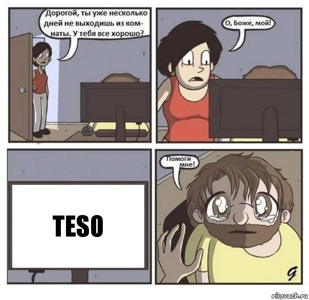 TESO