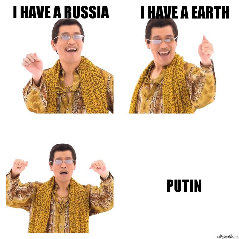 i have a Russia I have a earth Putin, Комикс  Ppap penpineapple