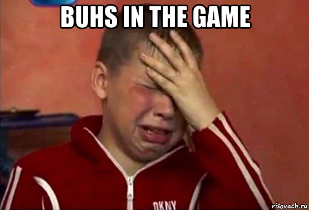 buhs in the game 