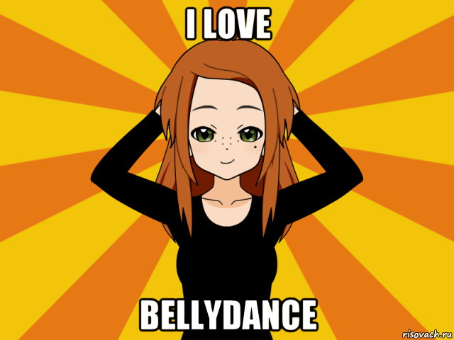 i love bellydance, Мем Типичный игрок кисекае