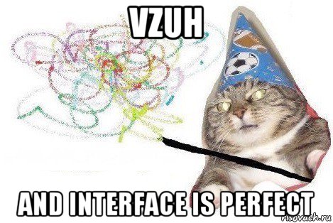 vzuh and interface is perfect, Мем Вжух мем