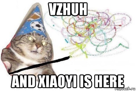 vzhuh and xiaoyi is here, Мем Вжух