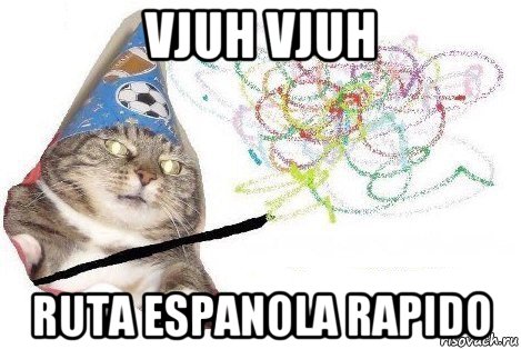 vjuh vjuh ruta espanola rapido, Мем Вжух