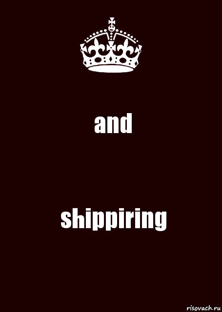 and shippiring, Комикс keep calm