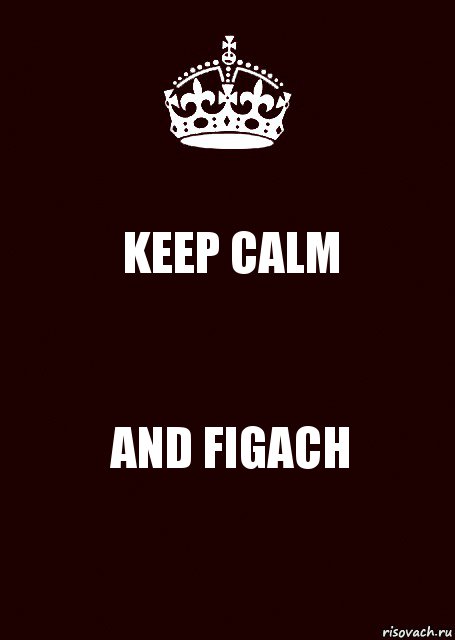 KEEP CALM AND FIGACH, Комикс keep calm