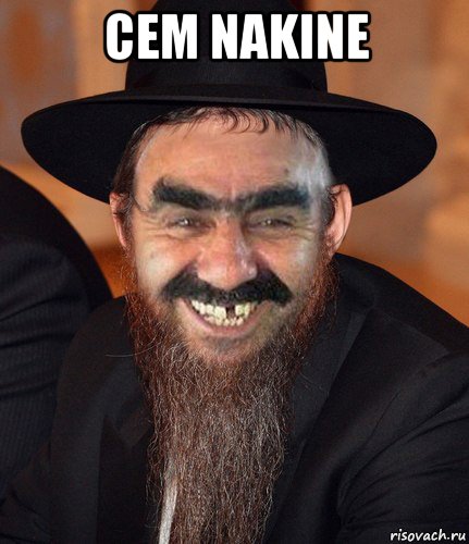 cem nakine 