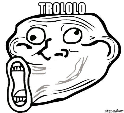 trololo , Мем  Trollface LOL