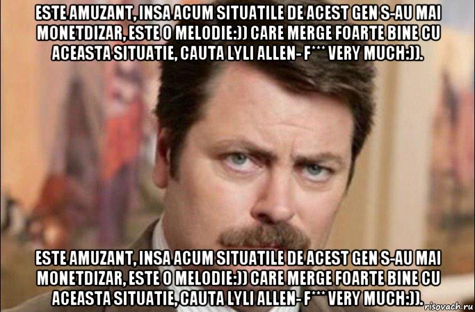 este amuzant, insa acum situatile de acest gen s-au mai monetdizar, este o melodie:)) care merge foarte bine cu aceasta situatie, cauta lyli allen- f*** very much:)). este amuzant, insa acum situatile de acest gen s-au mai monetdizar, este o melodie:)) care merge foarte bine cu aceasta situatie, cauta lyli allen- f*** very much:))., Мем  Я человек простой