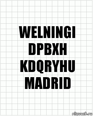 WELNINGI
DPBXH
KDQRYHU
MADRID, Комикс  бумага