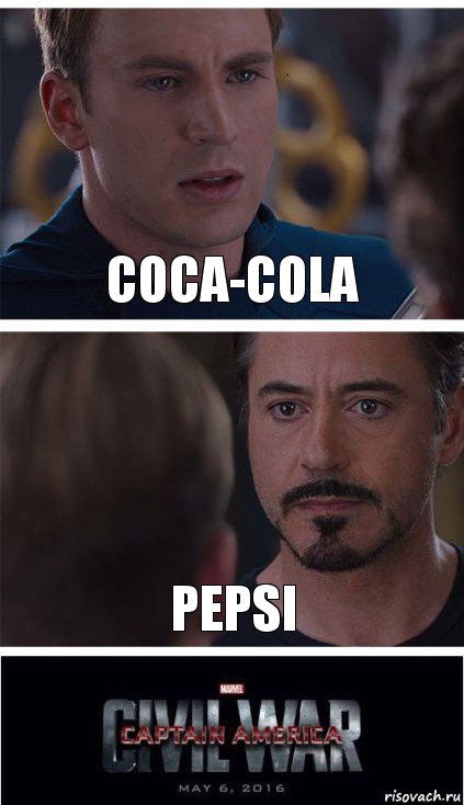 Coca-cola pepsi, Комикс   Гражданская Война