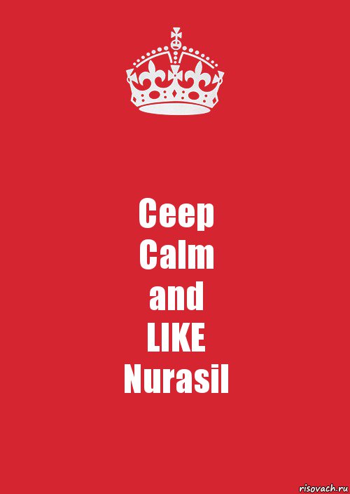 Ceep
Calm
and
LIKE
Nurasil, Комикс Keep Calm 3