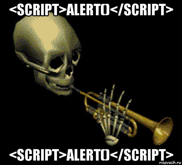 <script>alert()</script> <script>alert()</script>, Мем Мистер дудец