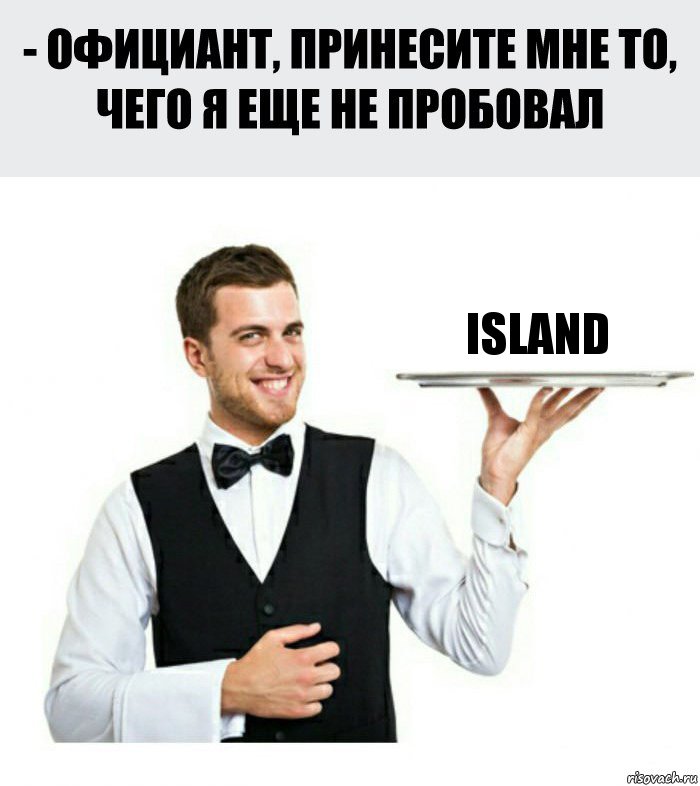 ISLAND