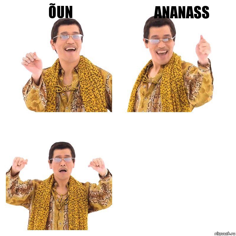 õun ananass , Комикс  Ppap penpineapple