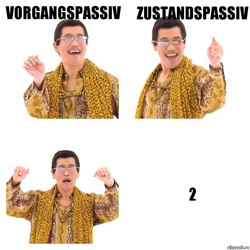 Vorgangspassiv Zustandspassiv 2, Комикс  Ppap penpineapple