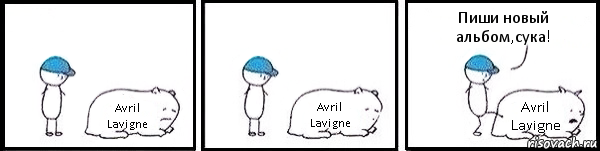 Avril Lavigne Avril Lavigne Avril Lavigne Пиши новый альбом,сука!, Комикс   Работай