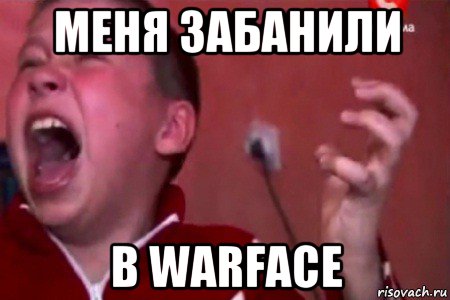 меня забанили в warface