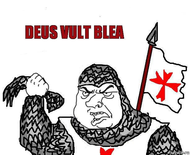 Deus vult blea, Комикс  Сердитый тамплиер