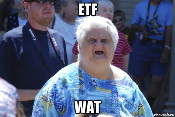 etf wat, Мем Шта (Бабка wat)