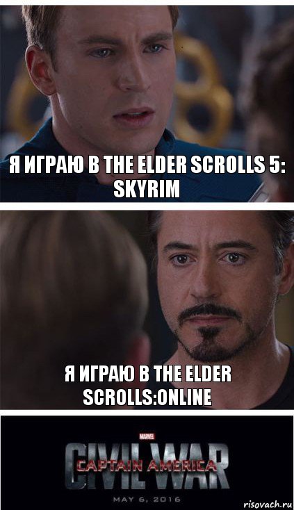 Я играю в The elder scrolls 5: skyrim Я играю в the elder scrolls:online, Комикс   Гражданская Война