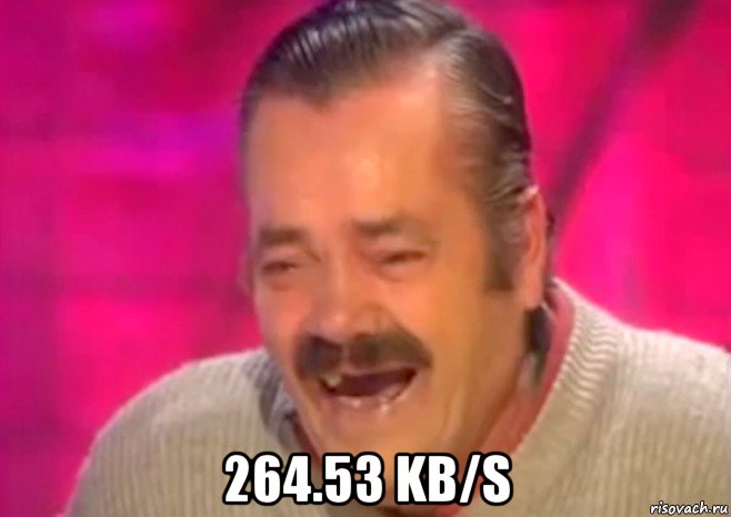  264.53 kb/s, Мем  Испанец