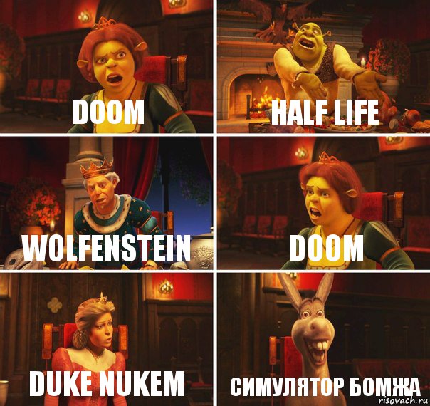 Doom Half life Wolfenstein Doom Duke nukem Симулятор бомжа, Комикс  Шрек Фиона Гарольд Осел