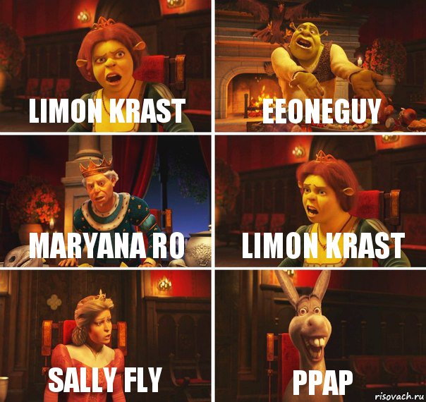 Limon Krast Eeoneguy maryana ro limon krast sally fly ppap, Комикс  Шрек Фиона Гарольд Осел