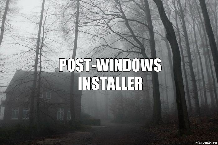 post-Windows Installer